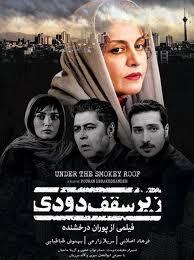 در پشت رفتارهای خیانت‌آمیز چه می‌گذرد؟
